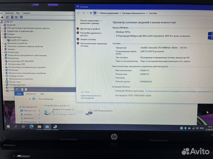Офисный ноутбук HP 6gb/500gb