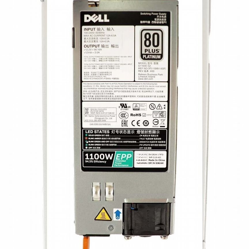 [D1100E-S2] Резервный Блок Питания Dell 1100w D1100e-S2