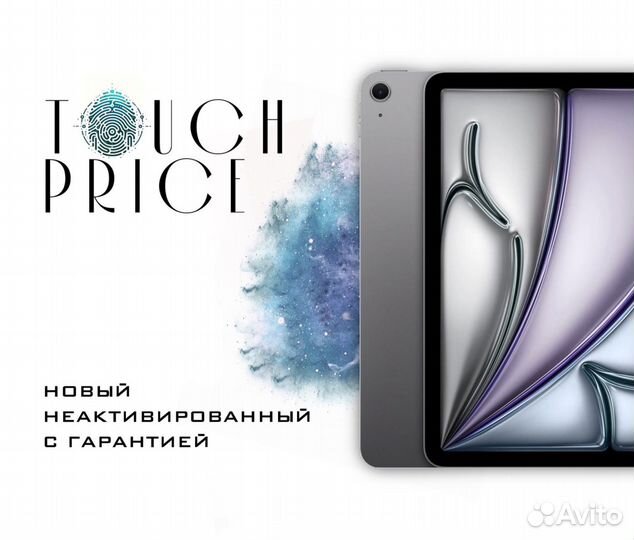 iPad Air 13 M2 128GB Space Gray Wi-Fi