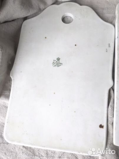 Доска сырная, разделочная Кузнецова