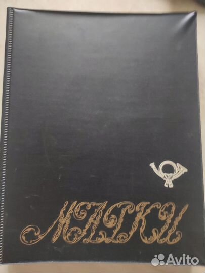 Большой альбом для марок. 14 листов. Бронь
