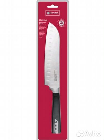 Нож поварской