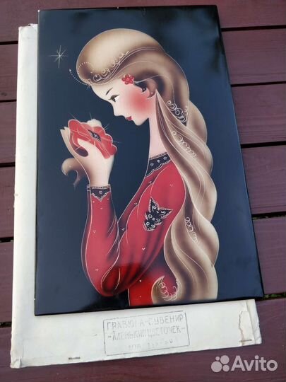 Ретро гравюра- 