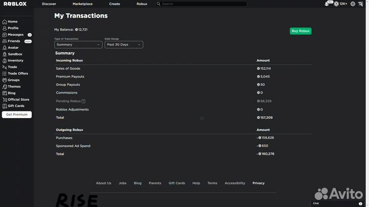 100 Робуксов (Gamepass)