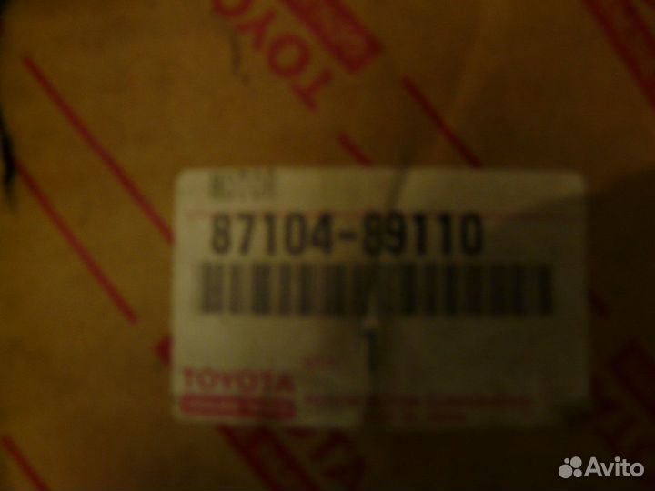 Мотор отопительной системы салона