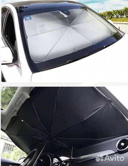 Зонтик от солнца