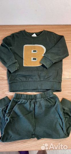 Вещи пакетом