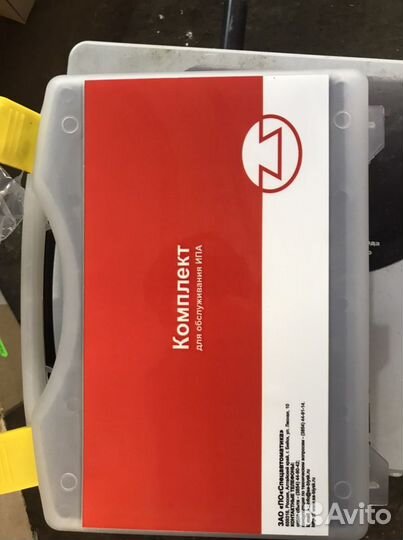 Устройство для продувки трубопровода ипа