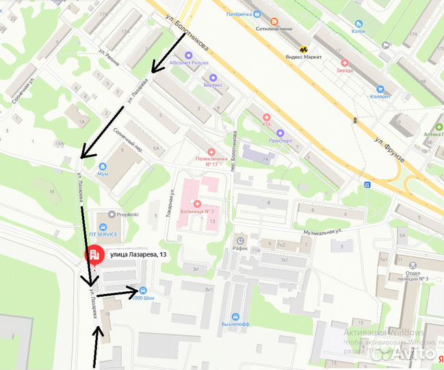 Formula Energy 185/65 R15 88T