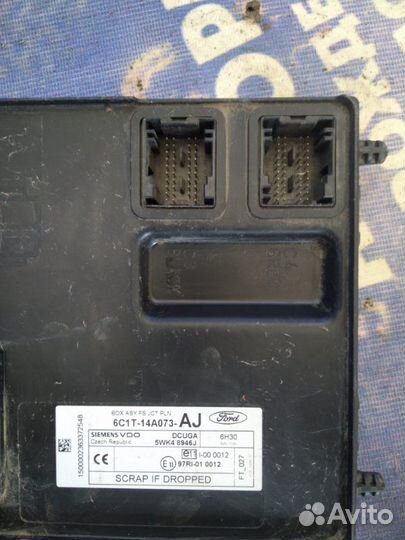 Блок предохранителей. Ford Transit МИКРОАВТОБУС