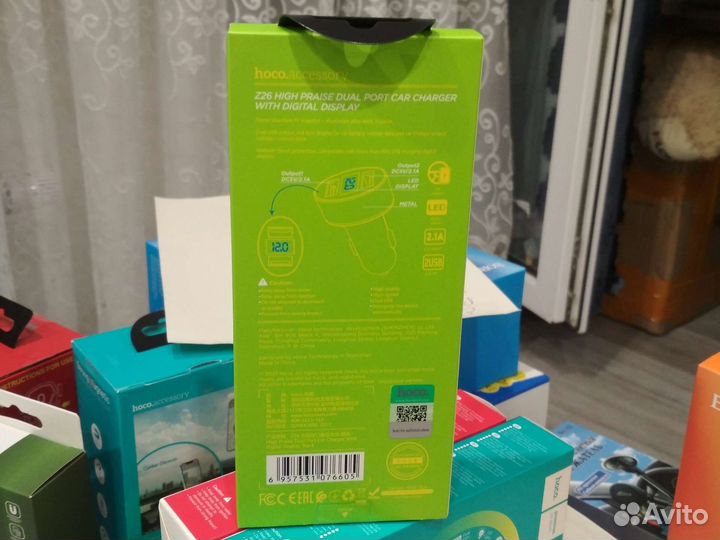 Зарядка в прикуриватель Hoco Z26