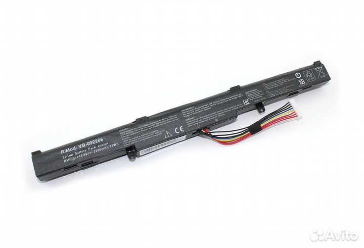 Аккумулятор Asus GL553VD (A41N1611) 14,8V OEM