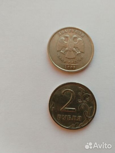 Коллекционные монеты