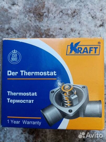 Термостат Ваз 2114 2115 Приора