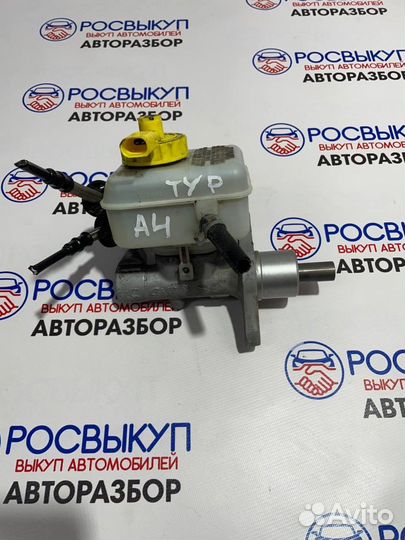 Цилиндр тормозной главный Skoda Octavia