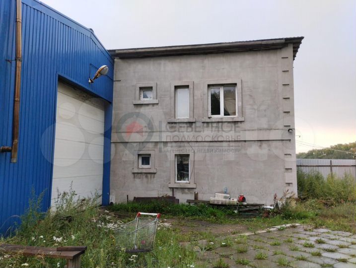 Теплое производство,450 м²