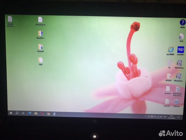 Hp probook 4520s