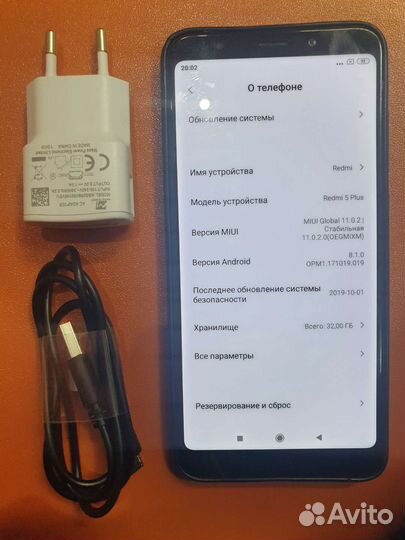 Xiaomi redmi 5 plus 3/32