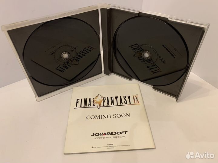 Parasite Eve 2 - PlayStation 1