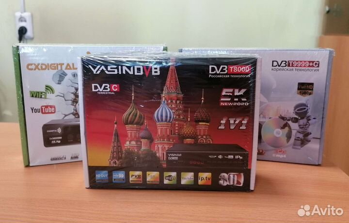 Цифровая эфирная приставка Т2 Новая
