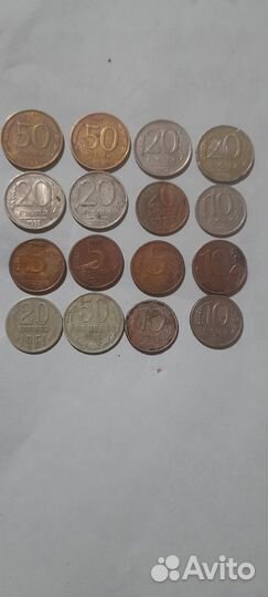 Монеты СССР