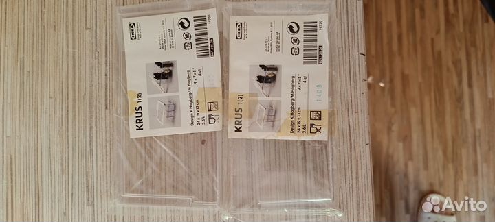 Разделители для контейнера икея