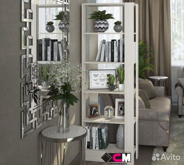 Универсальный стеллаж