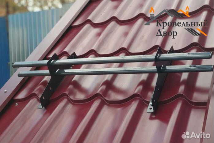 Снегозадержатели