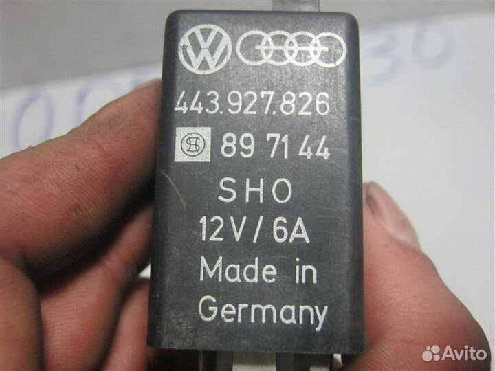 Реле для системы ABS Audi 100 C4 1991-1994