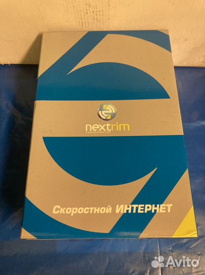 Модем adsl для интернета