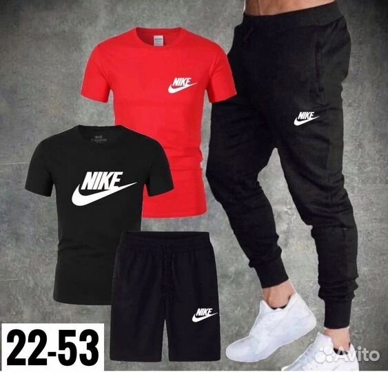 Спортивный костюм мужской 4в1 nike хлопок