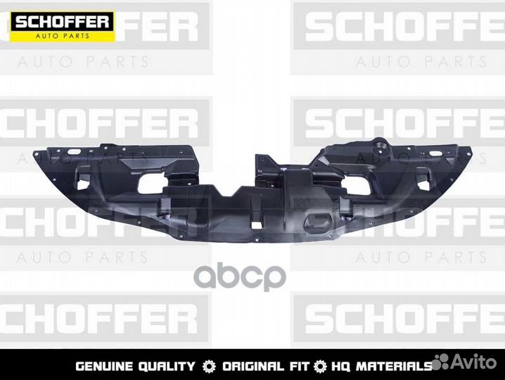 Защита двигателя Mitsubishi ASX 10