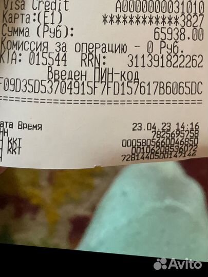 iPhone 12, 128 ГБ