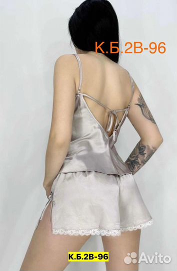 Пижамы женские Новые. Разные