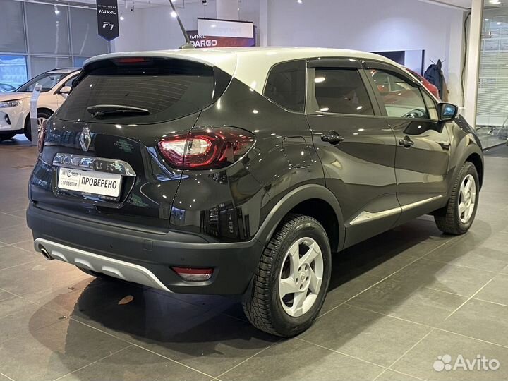 Renault Kaptur 1.6 CVT, 2021, 15 269 км