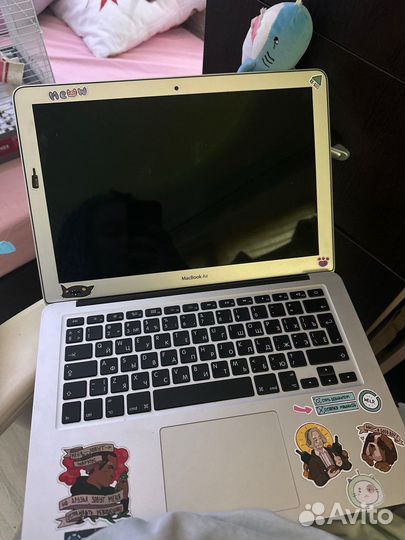 Macbook air 13 2017