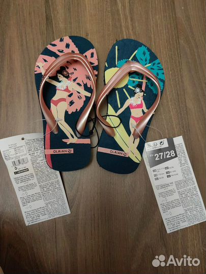 Сланцы детские