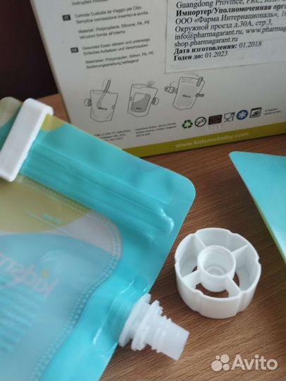 Бутылочки для кормления и пауч-контеньеры