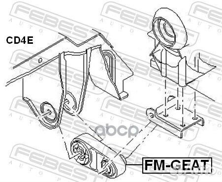 Опора кпп ford mondeo III FM-geat FM-geat Febest