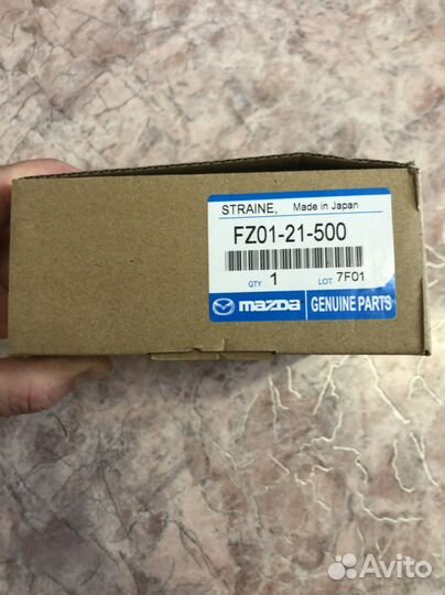 Фильтр масляный АКПП на mazda