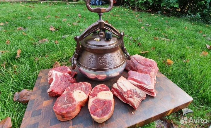 Афганский казан