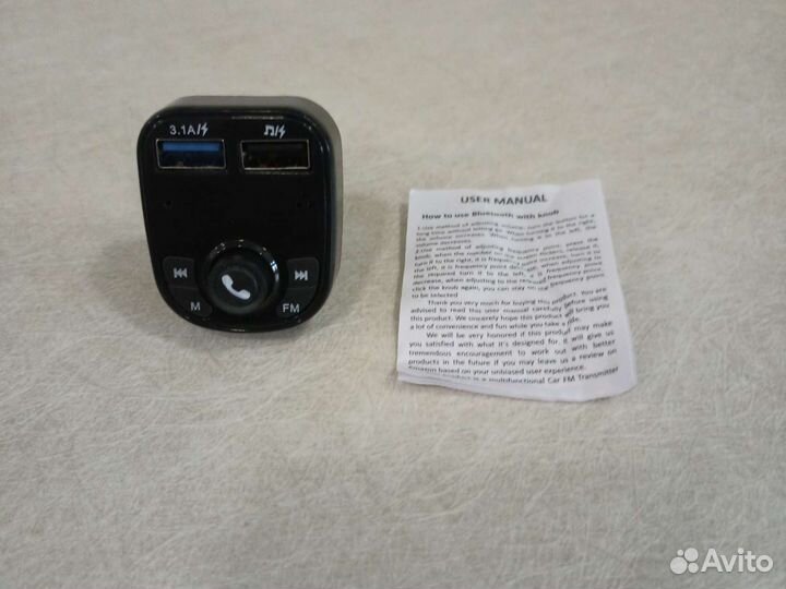 Автомобильный трансмиттер с bluetooth