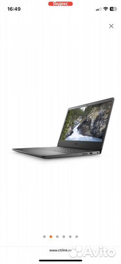 Dell vostro 3400-4586