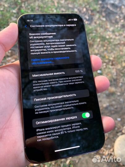 iPhone xr в корпусе 14 pro