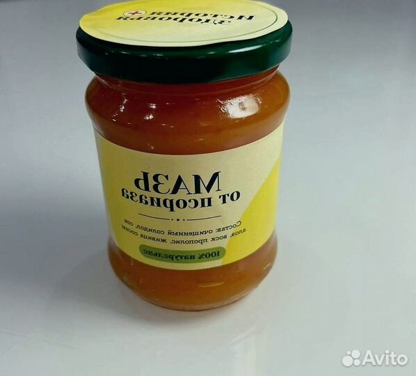 Мазь от псориаза