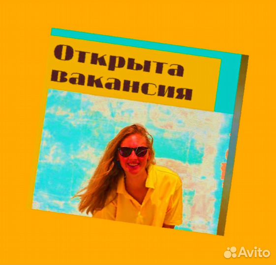 Работник склада Работа вахтой Проживание Питание Без опыта