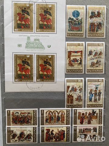 Альбом с марками СССР