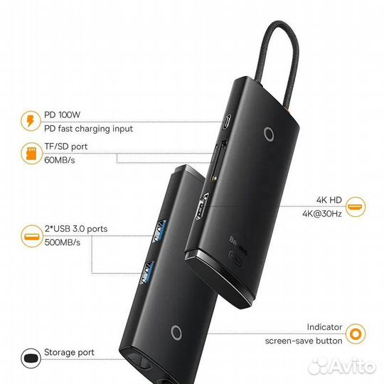 Хаб Baseus Lite Series 6-Port Type-C
