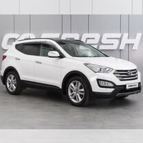 Hyundai Santa Fe 2.4 AT, 2012, 166 131 км, с пробегом, цена 1 850 000 руб.