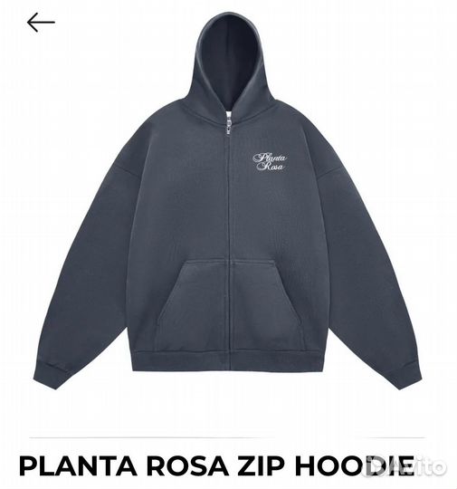 Зип худи planta rosa